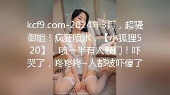 ⚫️⚫️顶级反差女神！万人舔屏OF大奶气质九头身尤物【Vava5055】私拍，你的女神背后总会有个玩肏她