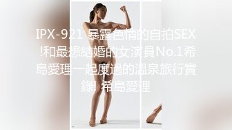 性感包臀裙长腿萌妹子，穿上情趣女仆装黑丝69口交舔弄，大力猛操呻吟娇喘