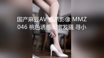 超顶级NTR绿帽人妻，极品白皙韵味美少妇【北方有佳人】私拍，邀约各界成功男士3P单挑无套BB肏肿，刷锅狠人原版2K画质 (19)