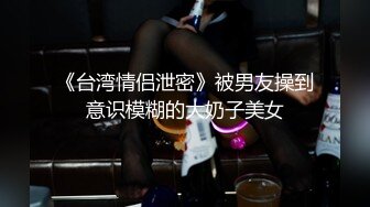 稀缺豪华酒店正面完美视角欣赏一对非常激情