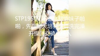 后入前女友，即便分开了，回味无穷！-老婆-骚货