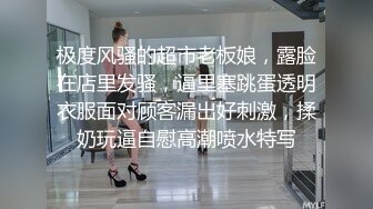 【横扫全国外围圈】（第二场）兼职大学生美女，清新秀丽美腿翘臀，啪啪狂灌娇喘连连，高清源码录制