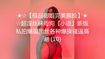 另类叛逆女孩极品泄密，推特43万粉满身纹刺青露脸网红【阿璃】订阅福利，人瘦奶挺与炮友各种啪啪不健康自拍 (19)