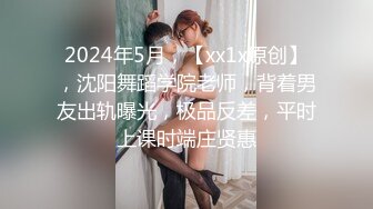 【最新家庭摄像头】午夜丰臀女友来兴致了想做爱 主动无套骑乘鸡巴上不停耸动操的不亦乐乎 推倒内射