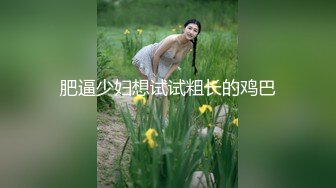 小女友 嗯疼 现在疼吗 不疼很爽爸爸顶我 操死我 身材娇小 被大鸡吧男友无套输出 操的爸爸叫不停 内射