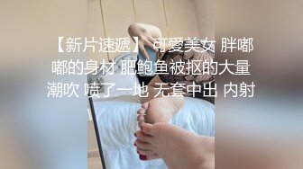  漂亮丝袜美眉在家吃鸡啪啪 想要吗 想 求我 老公插进来 流了好多水