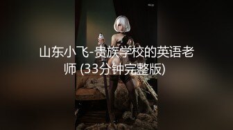 主題酒店情趣大圓床房拍攝到的帥氣小夥偷情私會饑渴小少婦開房啪啪 互舔互插愛撫爽的欲仙欲死 露臉高清