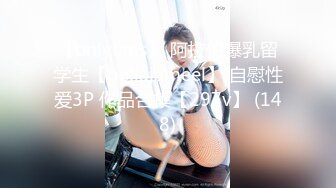 (蜜桃傳媒)(pme-009)(20230120)趁妹妹不在勾引她老公-林沁兒