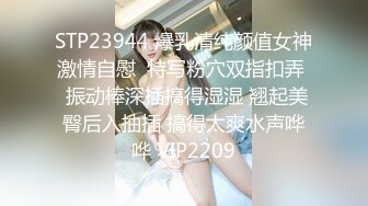 无套3P黑丝淫荡骚母狗