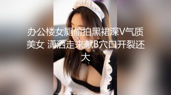 乖巧颜值眼镜妹妹 一线天微毛肥穴 跳蛋塞入翘起屁股 小穴粉嫩