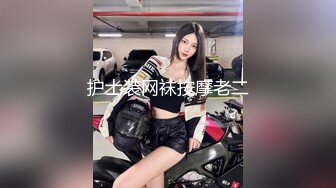 【极品 嫩模女神】岚可樱 美少女婚前检查 被无良医生肆意玩穴 威胁淫交爆艹尤物 不要啊~玉腿炮架口爆女神