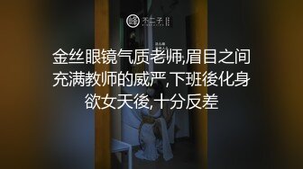 美女小护士[小糖糖]饥渴难耐发骚忍不住自慰被骚男撞见一翻玩弄之后爆操一