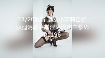 台湾约炮大神『信义赵又廷』约炮细腰美乳白虎女神大学生【150v】 (135)