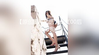 杨颖 Angelababy 黑丝职业装诱惑