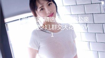 新FC2PPV 4536508 我爱上了一个女孩