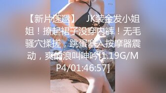 XKQP41 季妍希 痴女嫂嫂垂涎健硕小叔 星空无限传媒