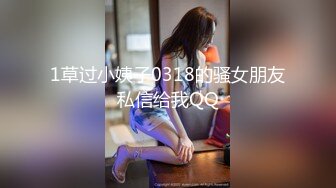 ★☆震撼福利☆★一王两后，人生赢家，推特高端玩女专家【虎头哥】包养两条极品身材贱母狗，还供哥们玩肏，点兵点将玩排插