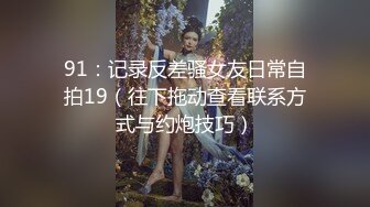 云上会所酒吧正面拍摄系列 15