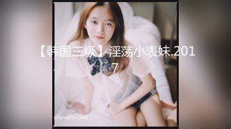 ✿上学时你草过女同学吗？嫩到出水的极品学妹放学后不回家，穿着校服做爱，娇嫩白虎小穴太紧了一共没做过几次