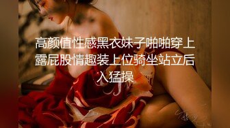 一王两后，帝王般享受！难得一见OF无敌巨乳大奶牛【hhh1231】最新啪啪长视频，肏一个手还玩一个，双波霸玩到虚脱 (15)