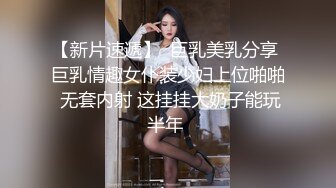 壹線天無毛白虎美少婦,生理知識滿分,各種給狼友講解