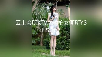 超嫩推特女神【Wink是可爱的Wink】首度大尺度性爱私拍流出-可爱学妹蒙眼骑乘 无套后入内射流精特写 高清720P原版 (2)1