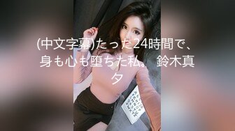 加勒比 062718-693 早抜き 姫川ゆうなBEST