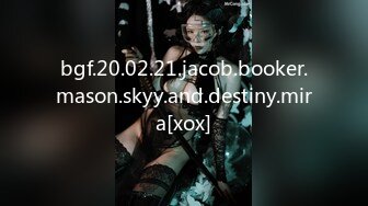 bgf.20.02.21.jacob.booker.mason.skyy.and.destiny.mira[xox]