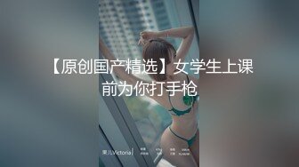 2024年9月，【抖音博主】，极品大奶人妻，【你家麦子】下海黄播遭曝光骚的一P，大奶子骚穴 (1)