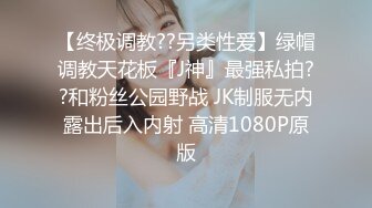 无套大学生妹人美逼有毒吓得老李吃头孢