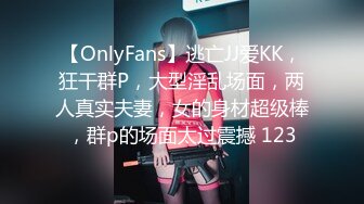 【推特LuckyQL777】情侣互换 微露脸 少有的5P 口爆后入