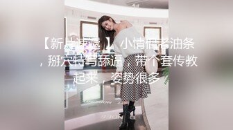 STP16329 硬邦邦约了个性感短裙妹子啪啪近距离特写摸逼上位骑乘