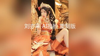 白嫩漂亮美眉与男友草逼 太猛受不了不让操了