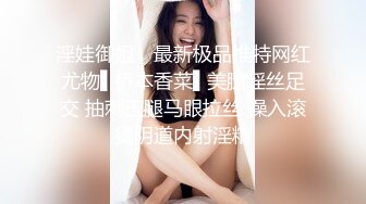 家中约会同城小少妇