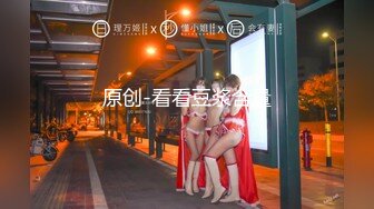 麻豆传媒震撼主题性爱轰趴-你好同学 性爱撕票巨乳女同学 营火帐篷激情做爱 (1)