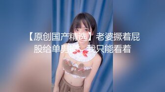 大奶小女友 宝贝想不想要大鸡吧 哥哥操我不要停 身材丰满 在家和大鸡吧小男友无套输出 奶子哗哗