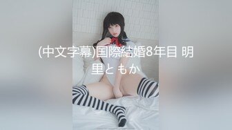 老婆的大奶子谁想捏惠州找单男