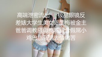 FSOG-015.粉色情人.酒店约操瑜伽妹妹.扣扣传媒x91Fans