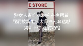 高颜值网红脸妹子连体网袜给炮友口交，舔弄深喉口交厕所尿尿非常诱人!