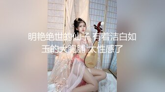 国产麻豆AV 麻豆US LAX0011 骚女仆的榨精工作 Sophia