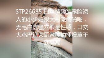 漂亮美女 啊啊 不行了 太裏面了 射我臉上吧 被無套輸出 不能内射主動要求射臉上