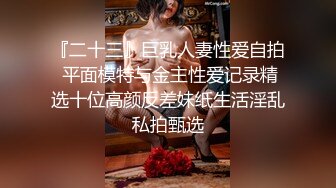 鄉巴佬小鮮肉聽著柔和的音樂和乾媽滾床單普通話對白