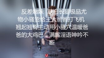 4/1最新 经济学院大二清纯学妹身材苗条骚穴逼毛浓密性感VIP1196