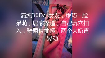 91BCM-001.李依依.少妇被邻居调教成母狗.91制片厂