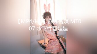 STP34218 糖心Vlog 超顶新晋露脸美少女 可爱女儿被绑架肉偿 美妙少女酮体 爆肏白虎嫩穴玩物 哆彩次元