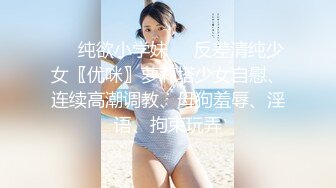 SexySix拔火罐后也要来一发运动