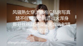 5/9最新 爸爸小骚逼要被你肏死了淫汁沾满双手VIP1196