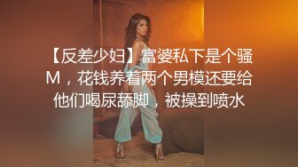 Al&mdash;B站舞小喵 妩媚妖娆红内衣