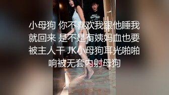 国产AV 天美传媒 TM0111 美少妇的哀羞2 伊婉琳