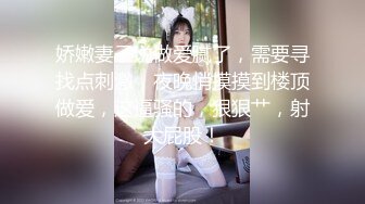 国模佳佳2018.01.11D大尺度无水印私拍套图